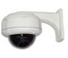 Camera Sunview MAV-760A Starlight